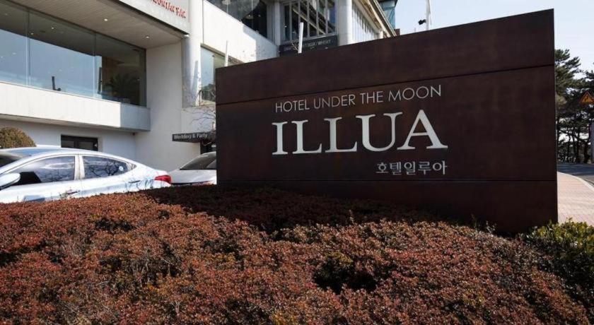 Hotel Illua Busan Exterior foto